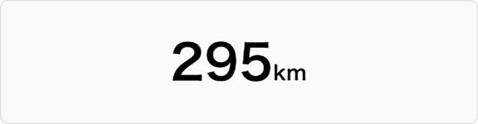 295km/h
