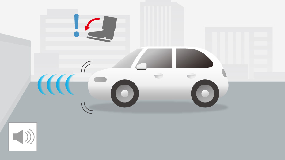 誤発進抑制機能