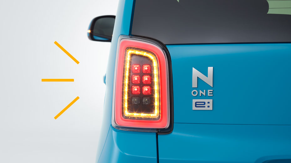 エマージェンシーストップシグナル