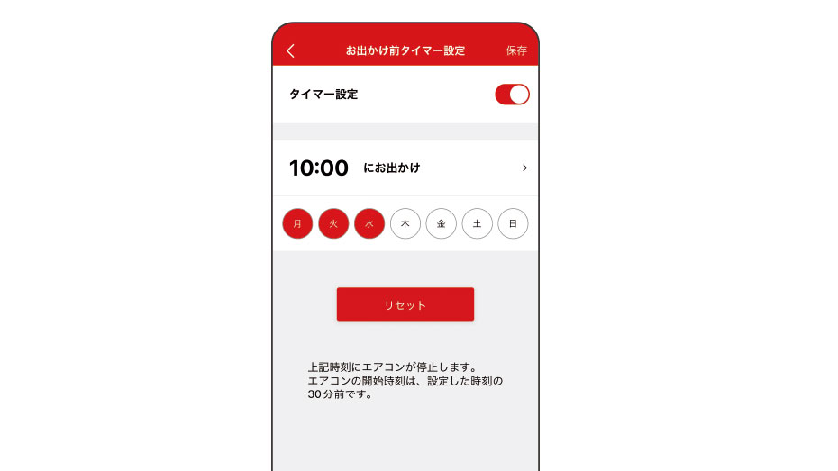 エヌワン イー専用 9インチ プレミアム インターナビ（Honda CONNECT対応）
