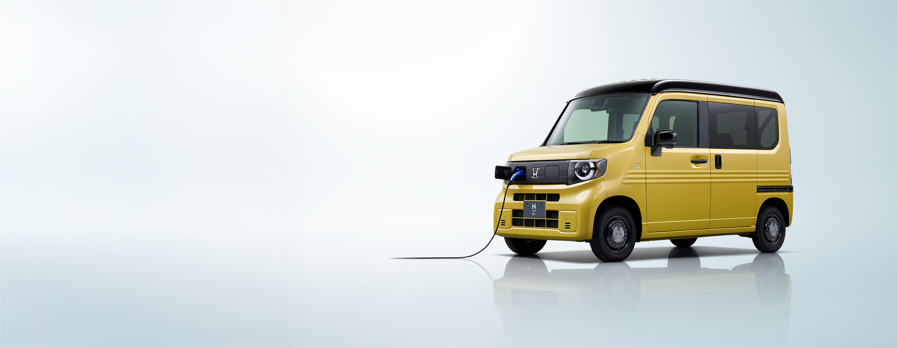 Honda N-VAN-e