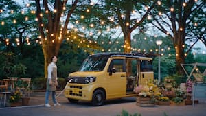 【N-VAN e: 】TVCM（WEB版）「登場」篇 30秒