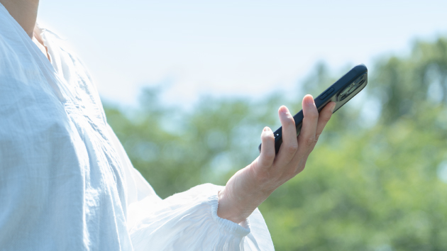 スマートフォンで探す