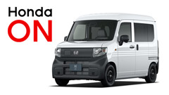 Honda ON