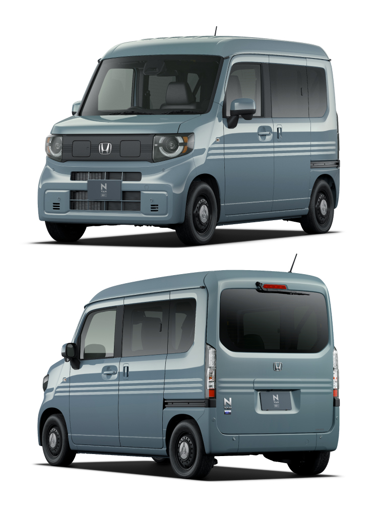 ソニックグレー・パール