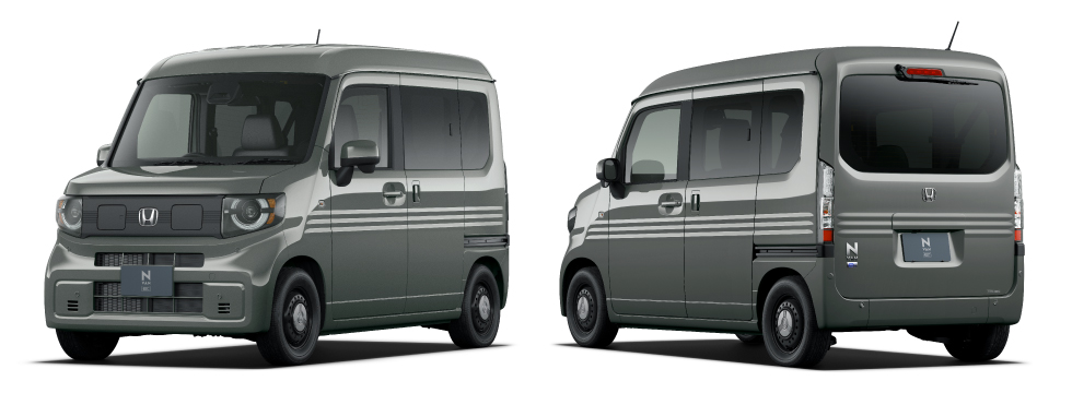 ボタニカルグリーン・パール