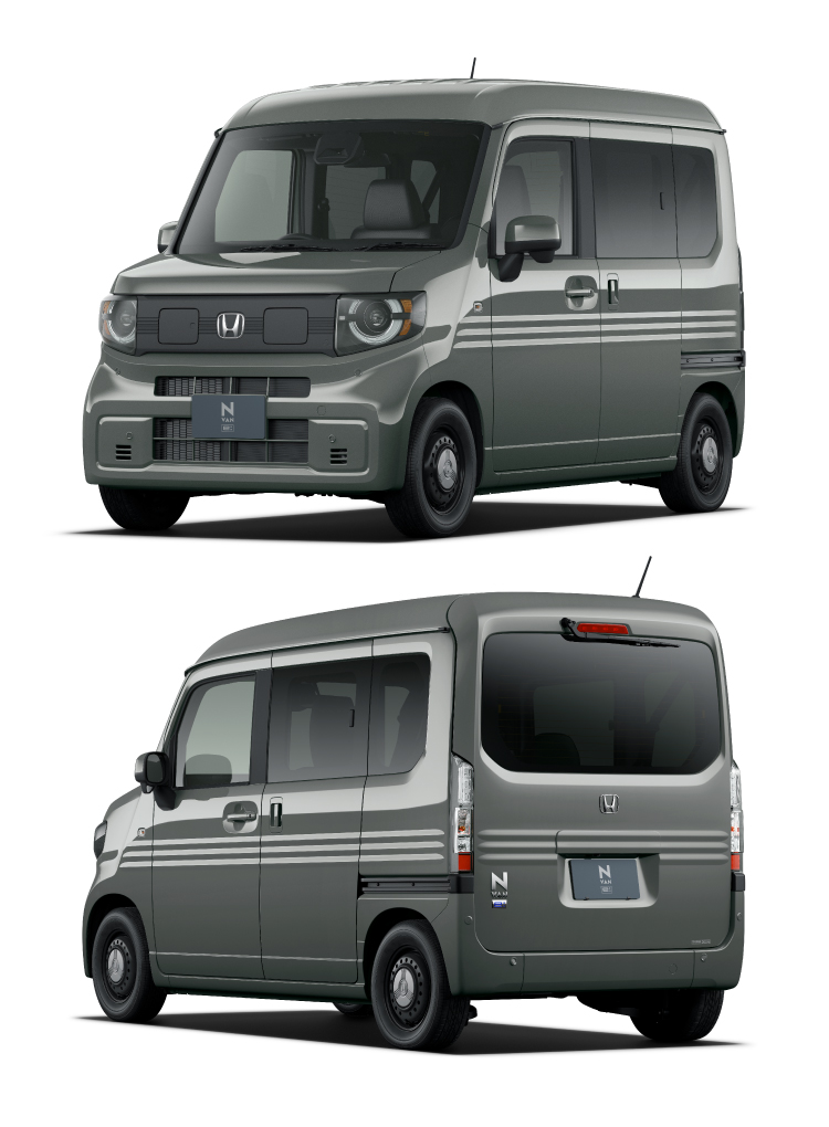 ボタニカルグリーン・パール