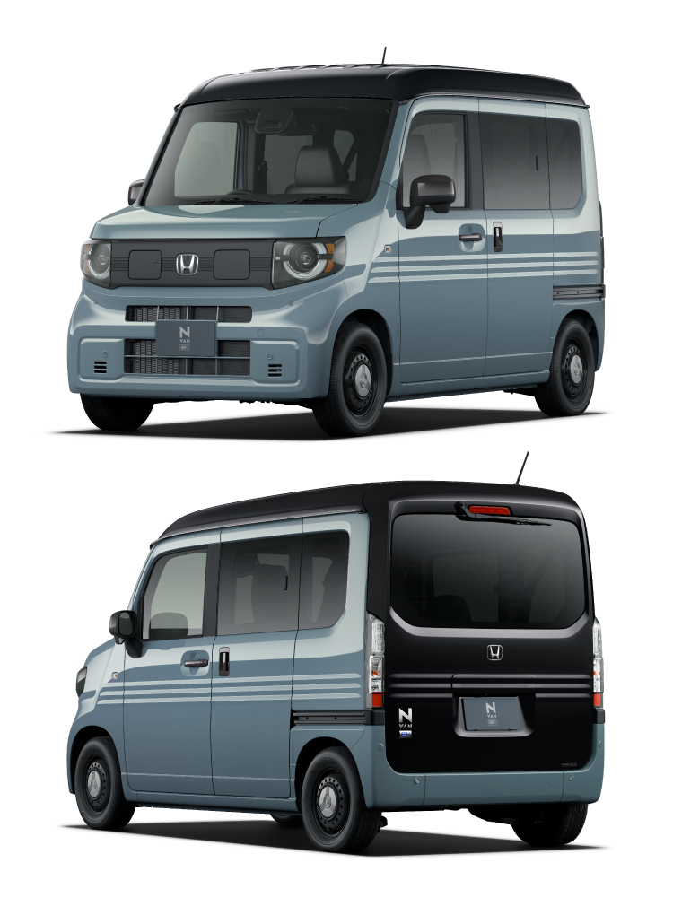 ソニックグレー・パール＆ブラック