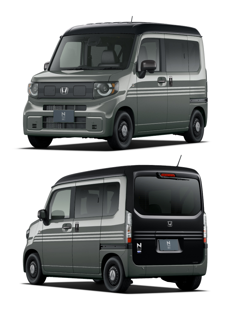 ボタニカルグリーン・パール＆ブラック