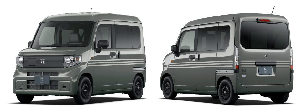 ボタニカルグリーン・パール