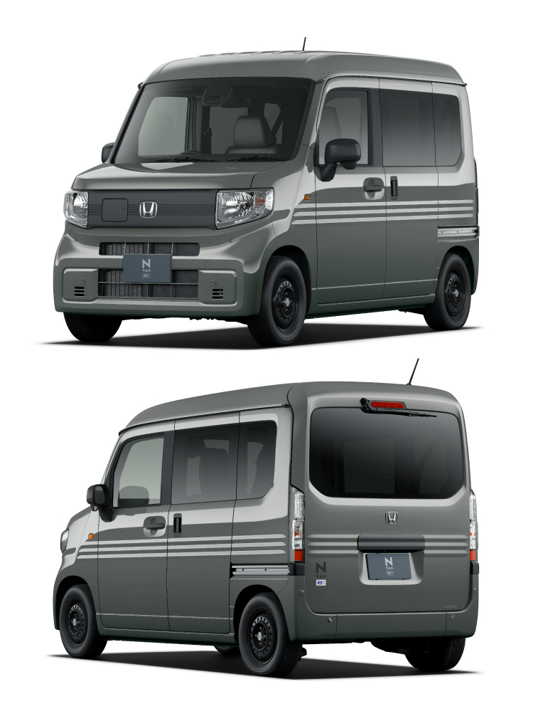 ボタニカルグリーン・パール