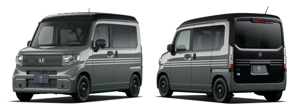 ボタニカルグリーン・パール＆ブラック