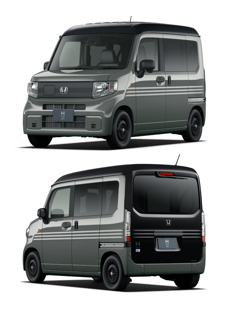 ボタニカルグリーン・パール＆ブラック