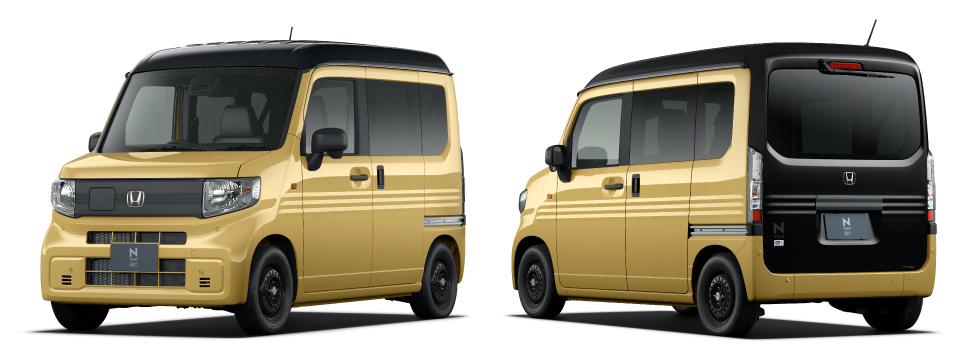 オータムイエロー・パール＆ブラック