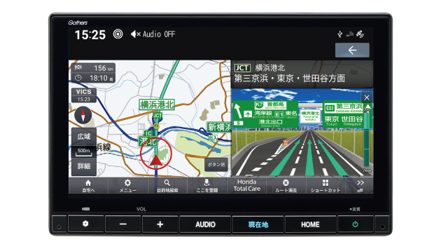 8インチ Honda CONNECTナビ VXM-245ZFEi