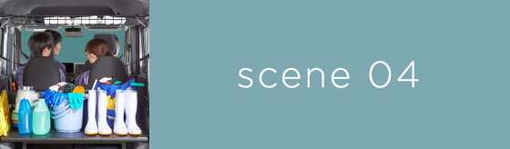 scene04 