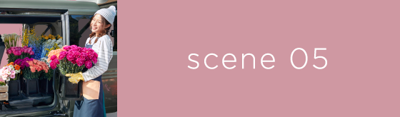scene05 