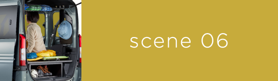 scene06 