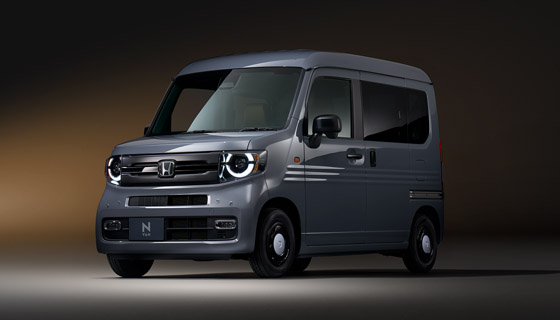 FFUN 特別仕様車 NATURE STYLE