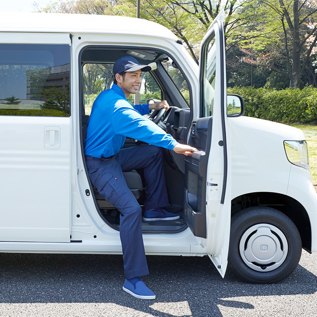 ラクに乗り降りできるシート高