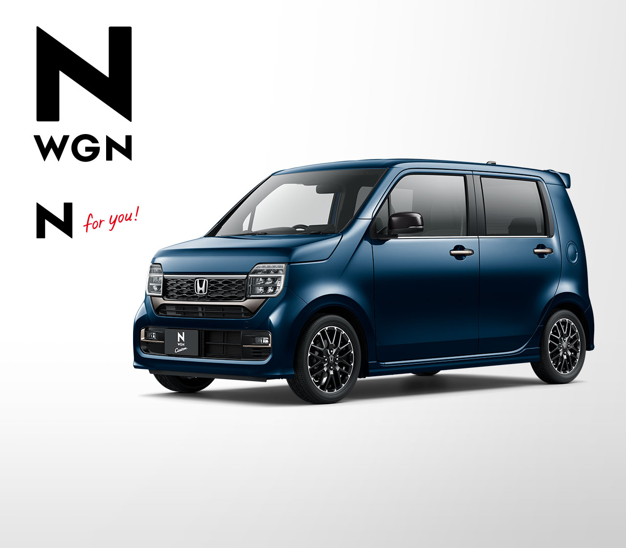 軽自動車N-WGN