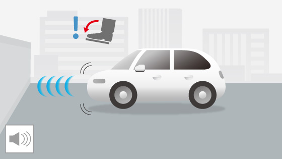 誤発進抑制機能＊