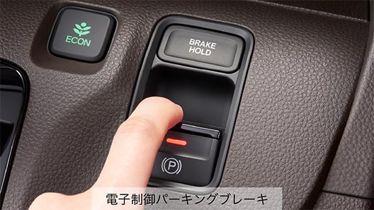 負担を減らして運転をラクに。