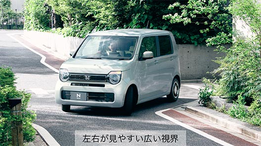 負担を減らして運転をラクに。