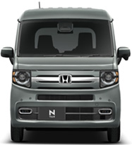 N-VAN