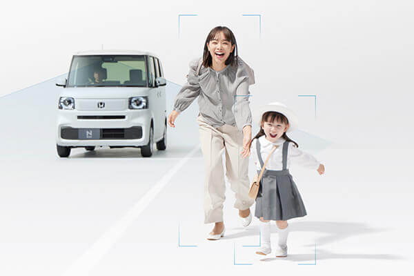 先進の安全性能