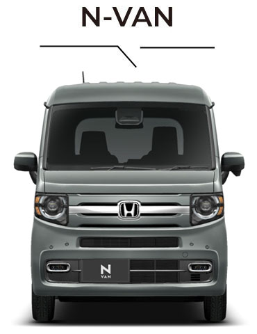 N-VAN