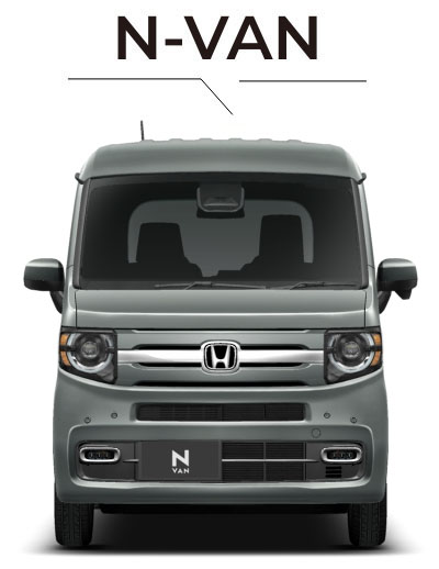 N-VAN