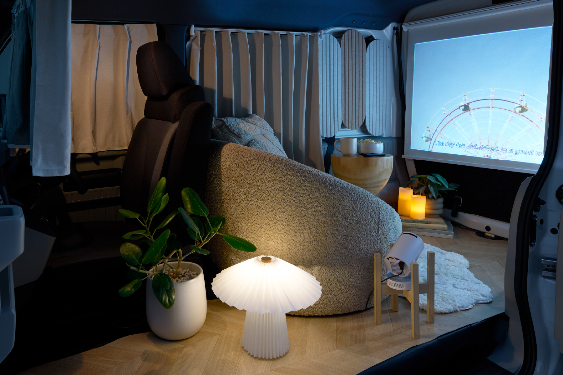 シアター・ルーム