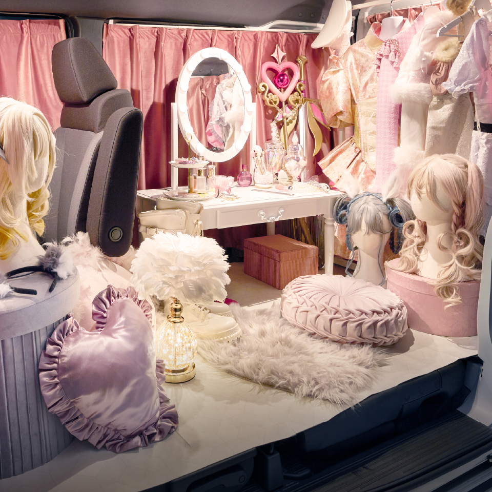 ドレスアップルーム