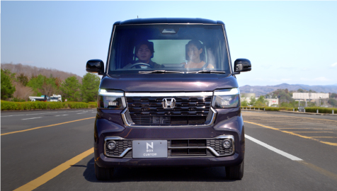 だから、N-BOX は走りがちがう！