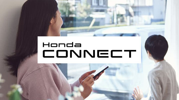 新世代コネクテッド技術 Honda CONNECT