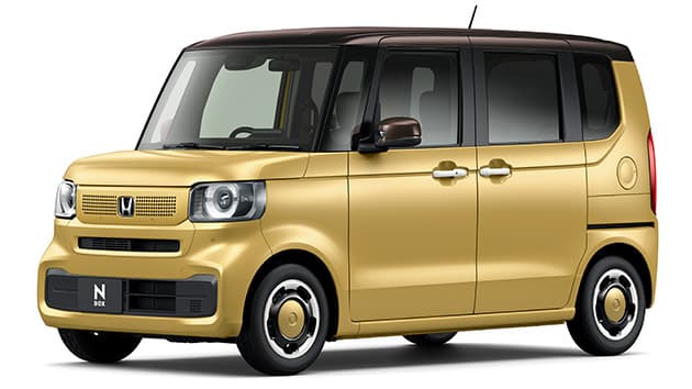 オータムイエロー・パール