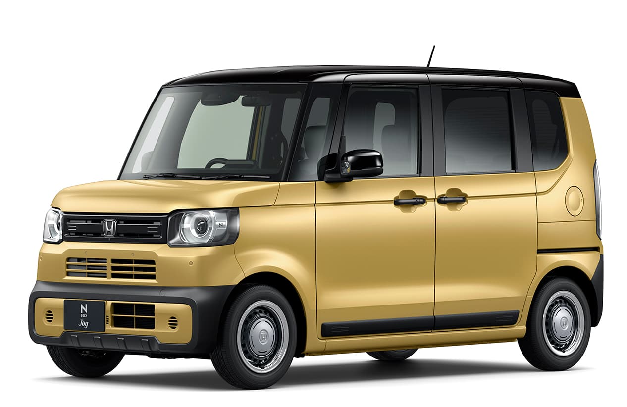 オータムイエロー・パール＆ブラック