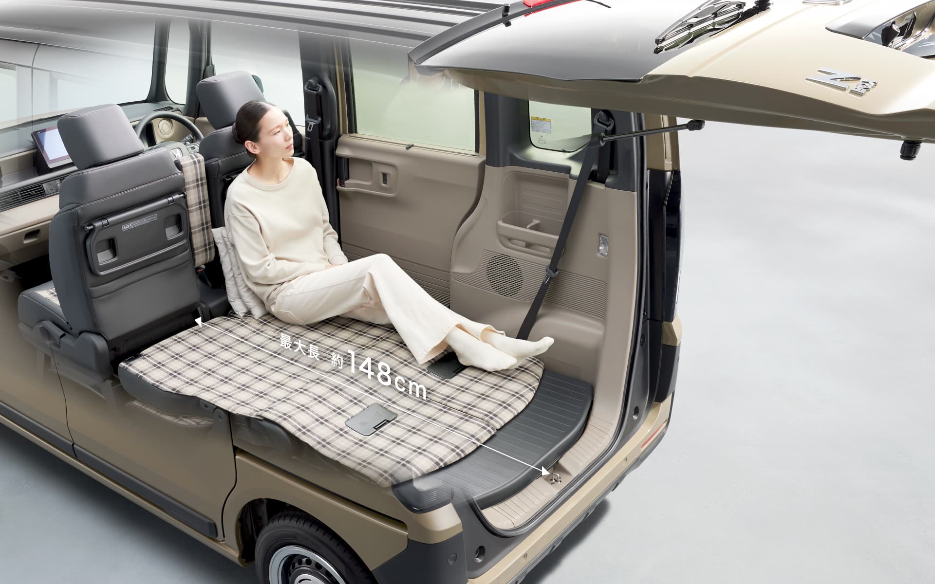 ふらっとテラス