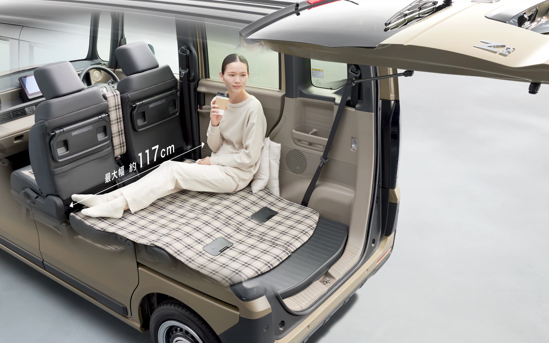 ふらっとテラス