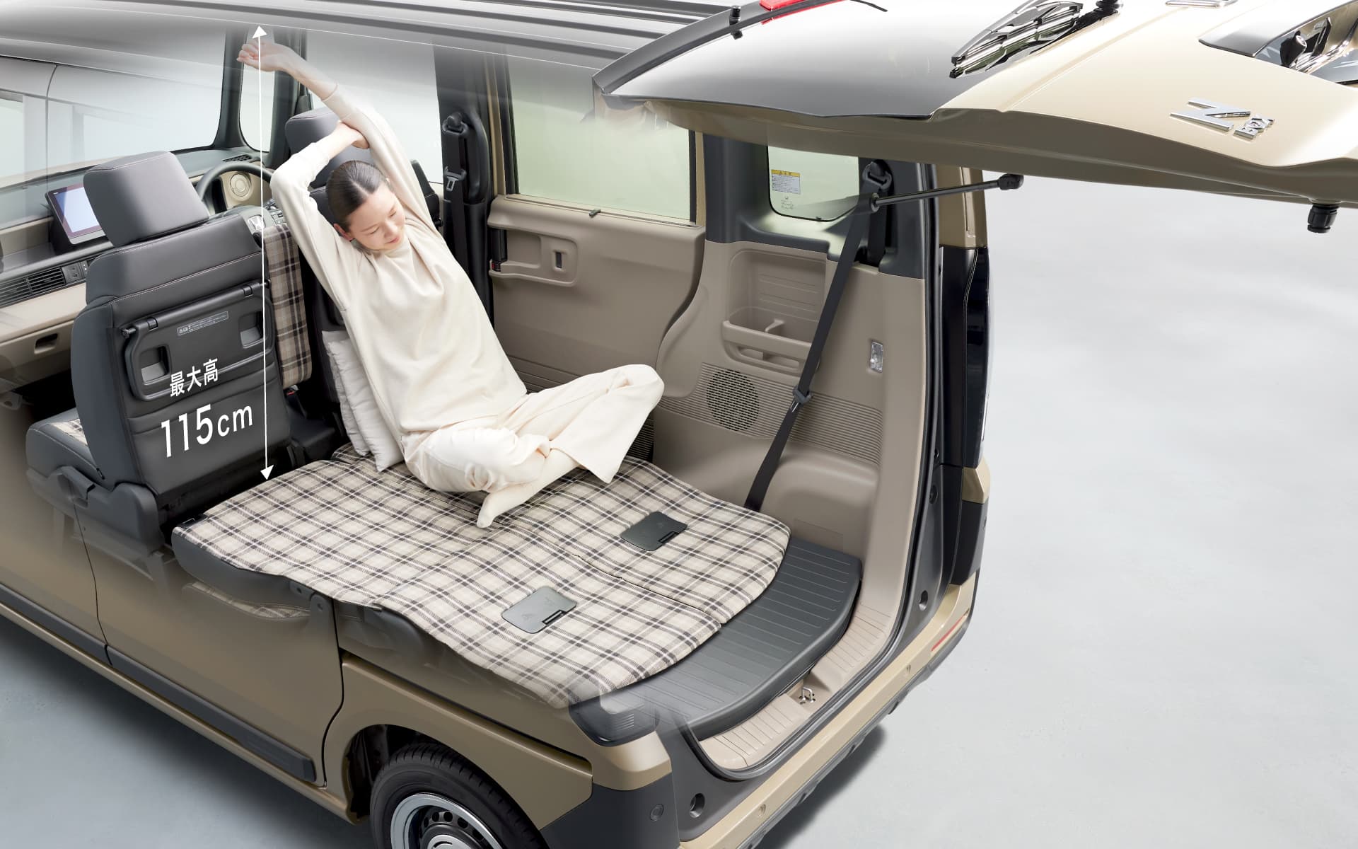 ふらっとテラス