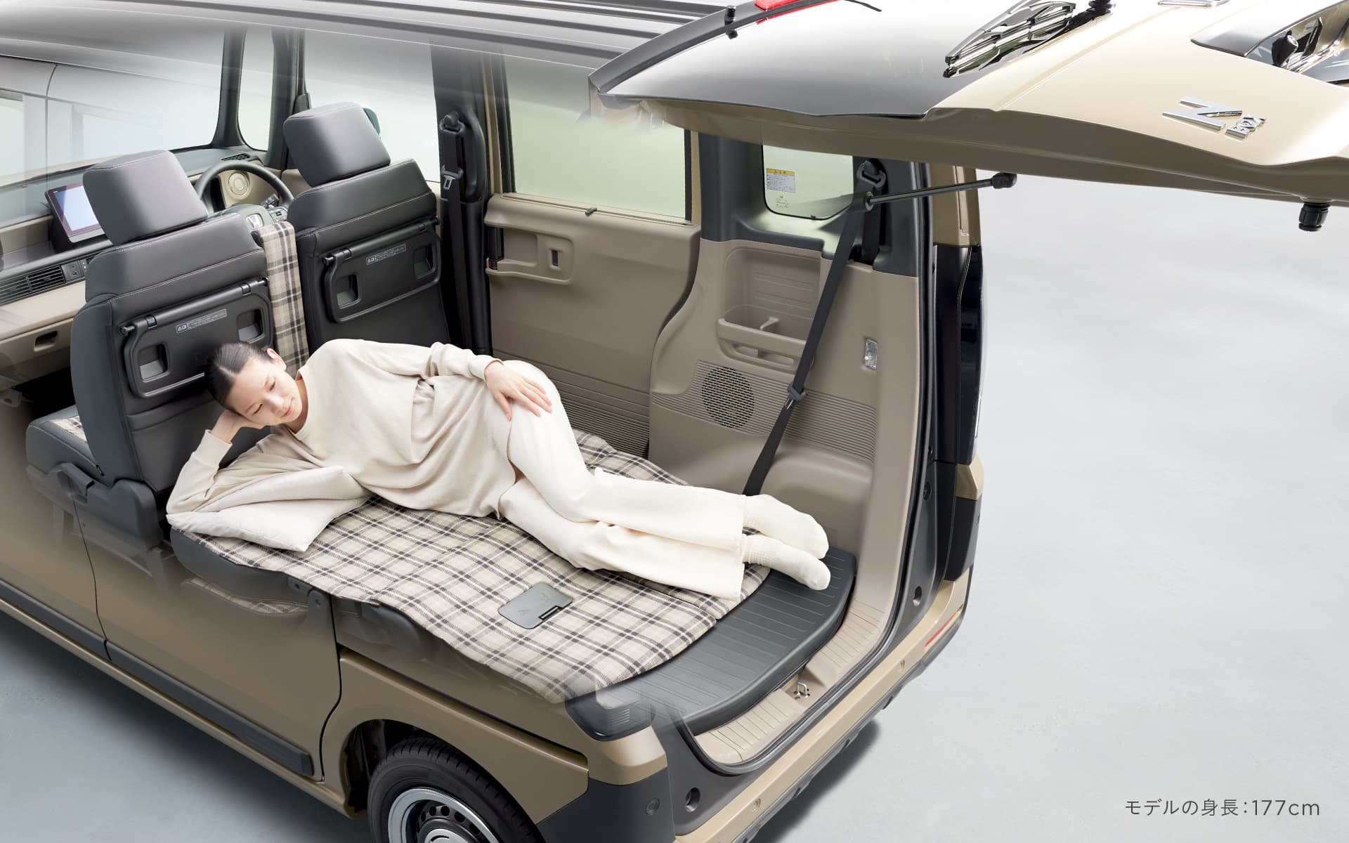 ふらっとテラス