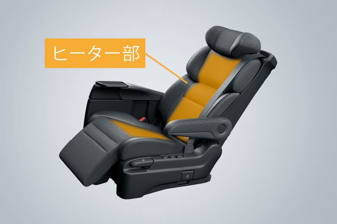 シートヒーター（運転席＆助手席＆2列目）