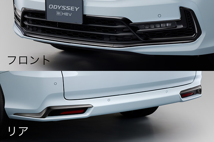 エアロダイナミクス・カラードバンパー〈ブラッククロームメッキモール付〉