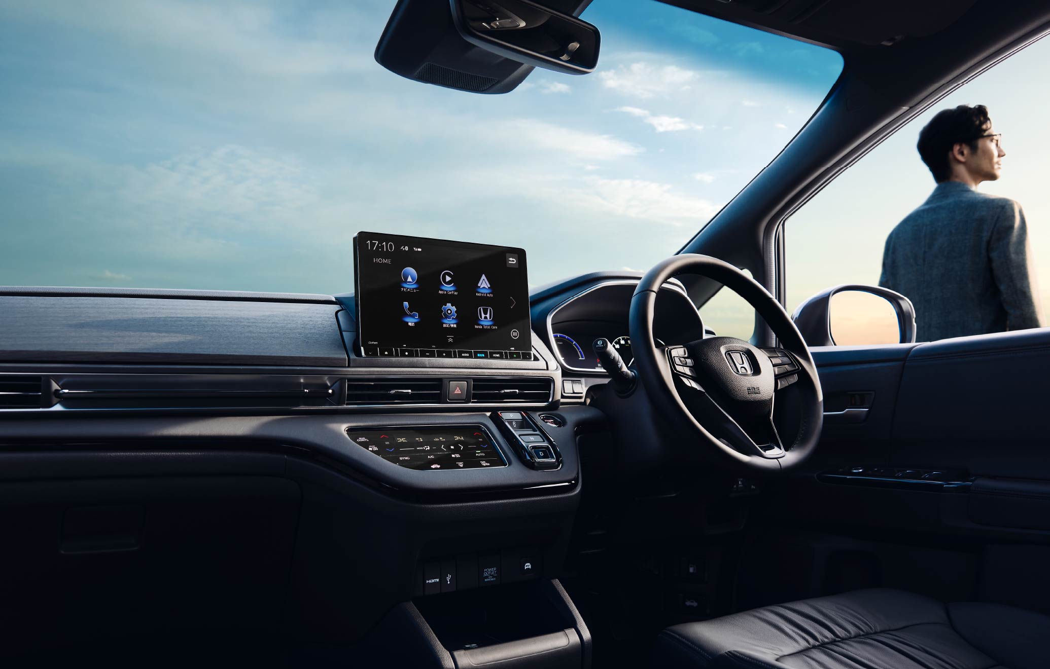 イメージシミュレーター(コックピット空間)