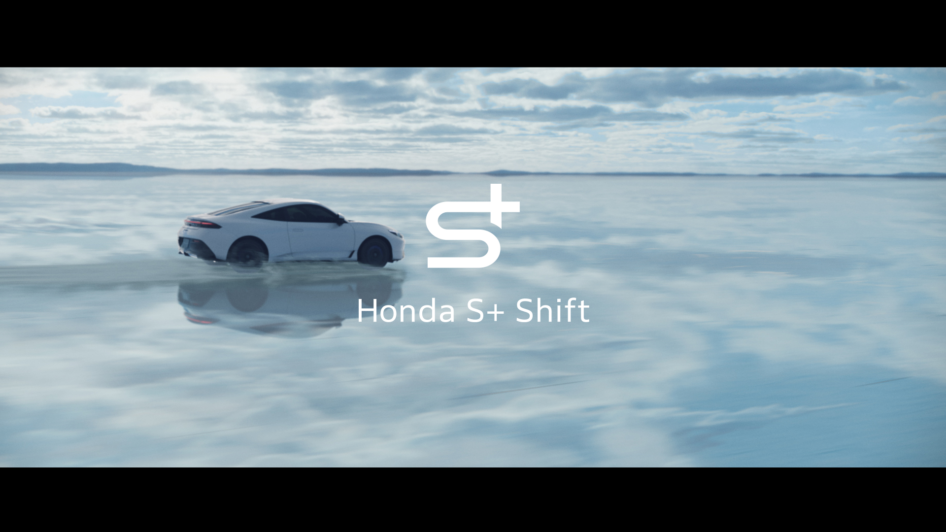 【Honda S+ Shift】WEB MOVIE「新しい世界線」篇 Long ver.