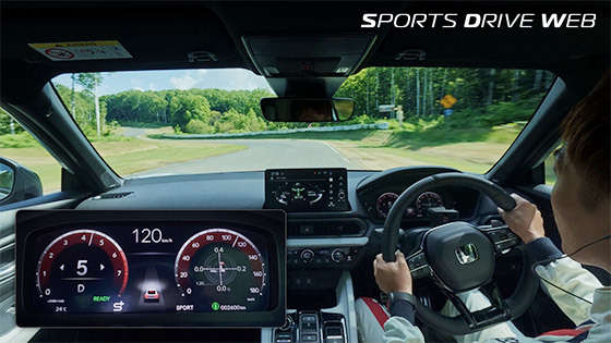 PRELUDEの音づくりに迫る開発者インタビュー