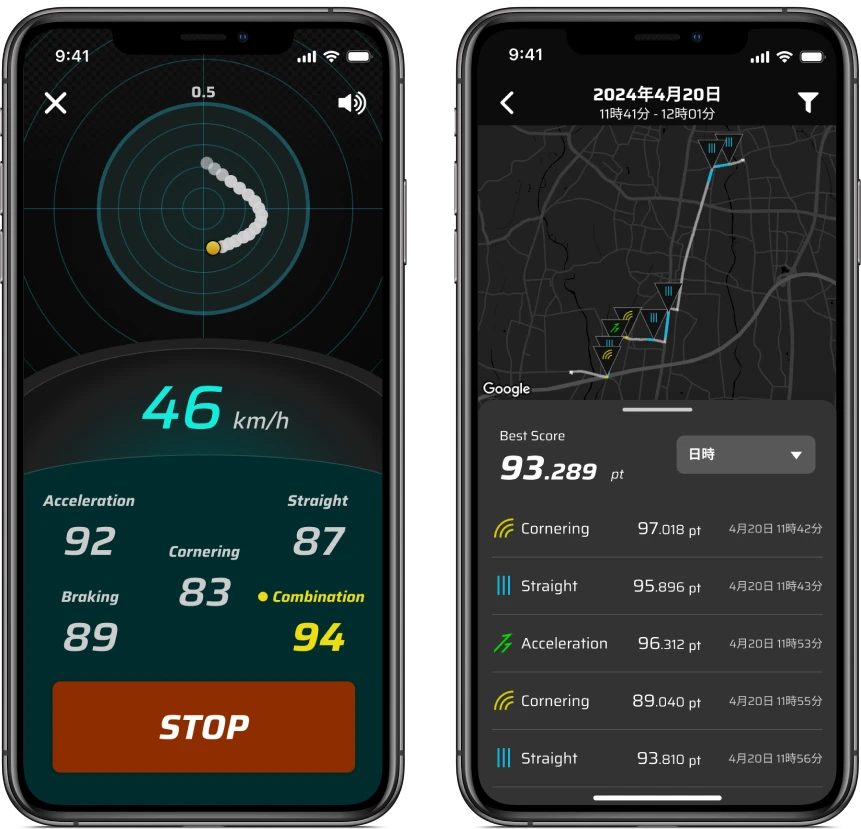 RoadPeformanceアプリの計測中画面と地図画面