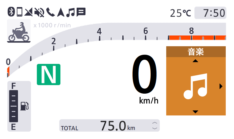 音楽