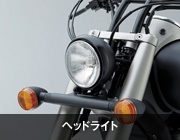 �w�b�h���C�g